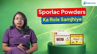 Sporlac Banana Flavour 1gm Pack Of 4 Powder Video Thumbnail