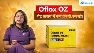 Oflox Oz Tablet 10 Video Thumbnail