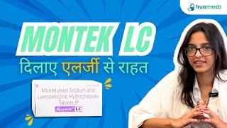 Montek Lc Tablet 15 Video Thumbnail