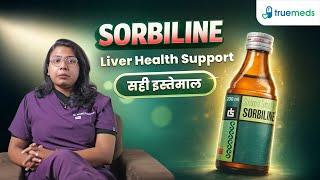 Sorbiline Solution 200ml Video Thumbnail