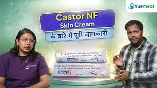 Castor Nf Cream 15gm Video Thumbnail