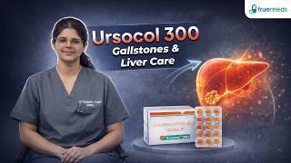 Ursocol 300 Tablet 15 Video Thumbnail