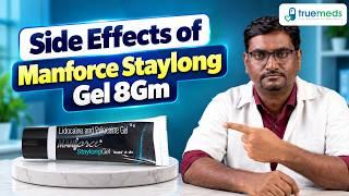 Manforce Staylong Gel 8Gm Video Thumbnail