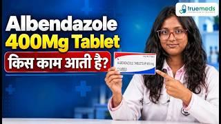 Albendazole 400mg Tablet 1 Video Thumbnail