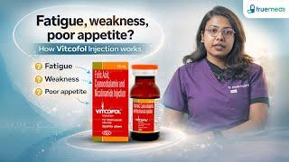 Vitcofol Injection 10ml Video Thumbnail