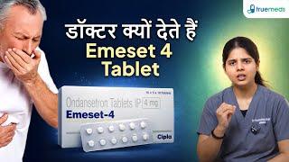 Emeset 4 Tablet 10 Video Thumbnail