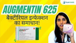 Augmentin 625 Duo Tablet 10 Video Thumbnail