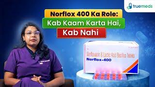 Norflox 400 Tablet 10 Video Thumbnail