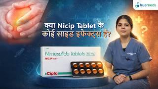 Nicip Tablet 10 Video Thumbnail