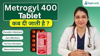 Metrogyl 400 Tablet 15 Video Thumbnail