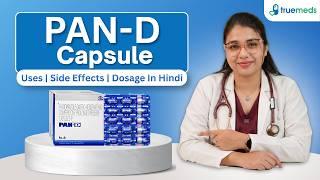 Pan D Capsule 15 Video Thumbnail