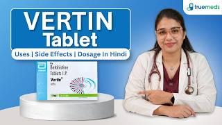 Vertin Tablet 15 Video Thumbnail