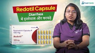 Redotil Capsule 15 Video Thumbnail