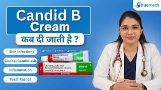 Candid B Cream 20Gm Video Thumbnail